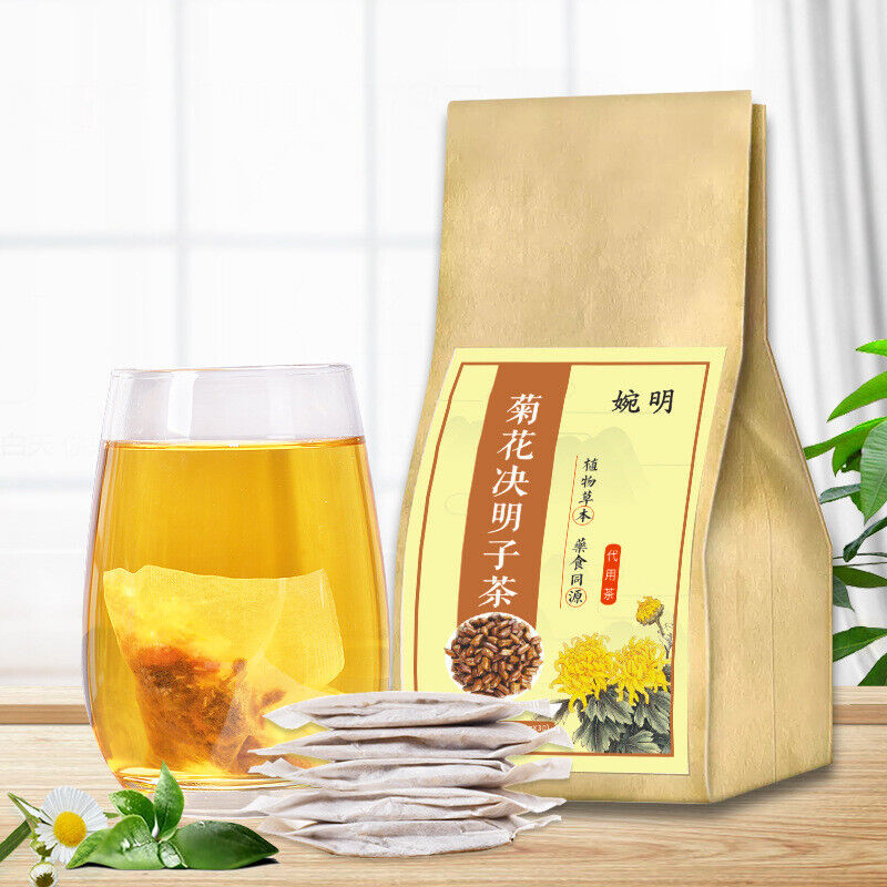 婉明 Chrysanthemum Cassia Seed Tea Bagged Tea Wolfberry Burdock Tea