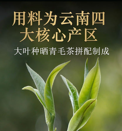 Pu-erh Tea Pu'er Mature Puer Tea Can 100g DALI Tuocha Yunnan Xiaguan Shu-