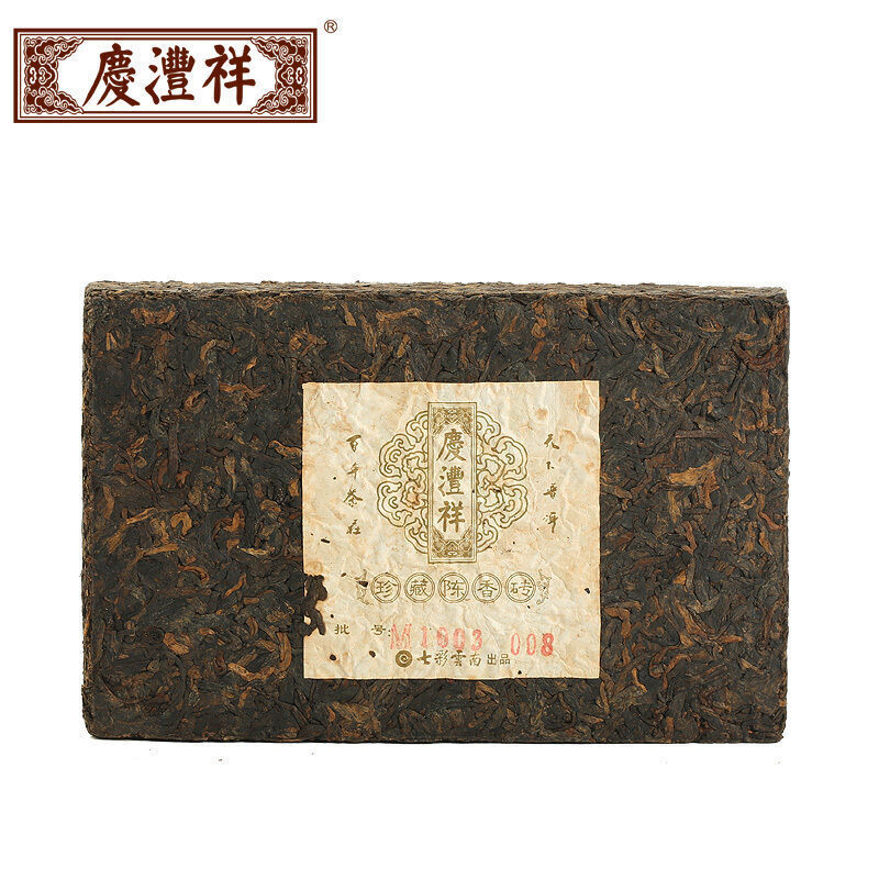 中国茶普洱茶熟茶 七彩云南庆沣祥珍藏陈香砖 Black Tea China Tea Gift Pu 'er Pu-erh Tea Brick 250g/盒