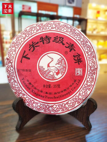 2012 Raw XIAGUAN Te Ji Qing Bing,FT Pu-erh Tea Cake Song He Yunnan Puer Tee 357g