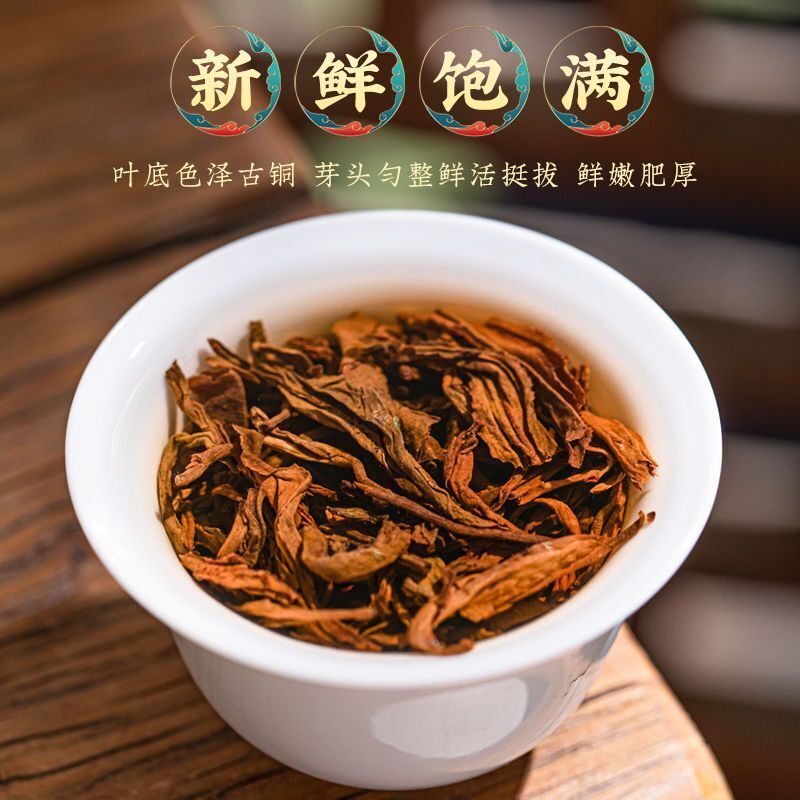 Puerh Ripe Tea Ancient Tree Pure Material Spring Tea Puerh Tea Cake 357g/12.59oz