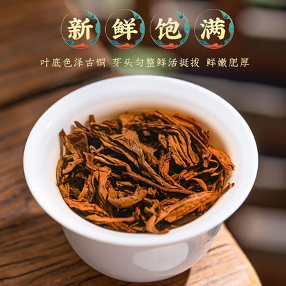 Puerh Ripe Tea Ancient Tree Pure Material Spring Tea Puerh Tea Cake 357g/12.59oz