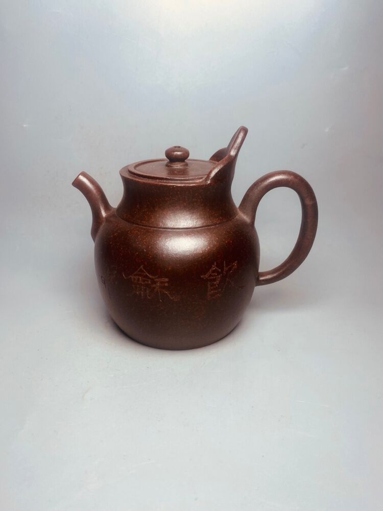 Chinese Yixing Zisha Clay Handmade Exquisite Teapot （僧帽 底款：福记）