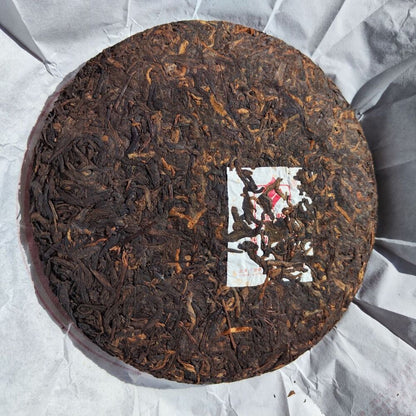 2016 Yunnan Menghai Guyi YU BANG Classic Pu'er Flavor Ripe Round Tea Pu Erh 357g