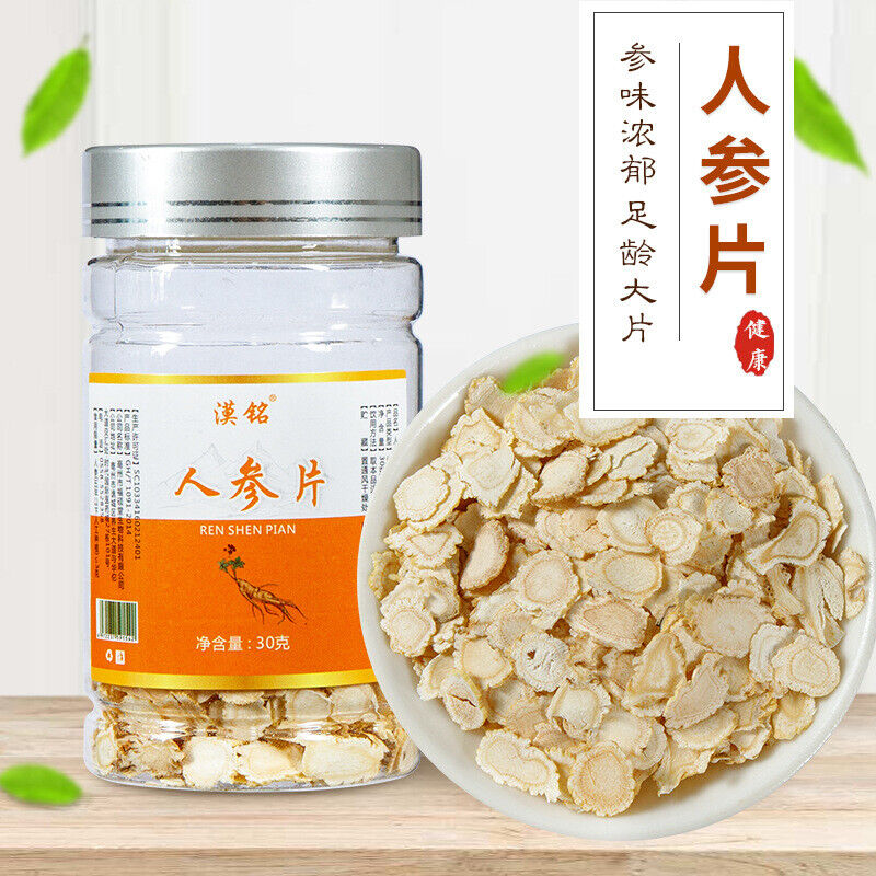 Ginseng Ginseng Slices New Herbs Dried Ginseng Changbaishan 30g