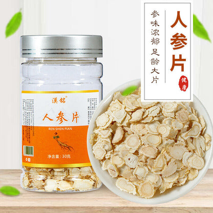 Ginseng Ginseng Slices New Herbs Dried Ginseng Changbaishan 30g