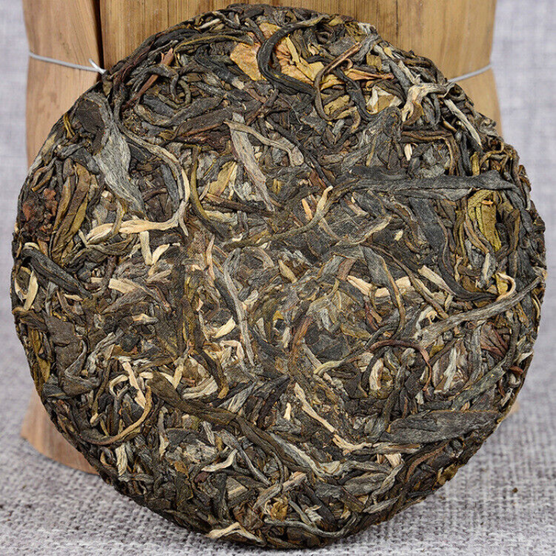 100g/3.52oz*3 Early Spring Green Tea Natural Pu'er Tea Icelandic Ancient Cake