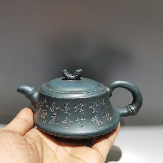 Vintage Chinese Yixing Purple Clay Teapot Zisha Ceramic Bamboo Teaware Collector