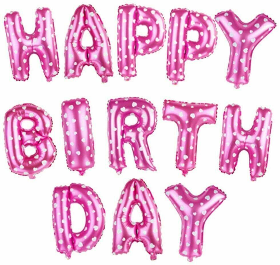 Hello Kitty Birthday Party Decorations Balloon Banner Cake Toppers Set