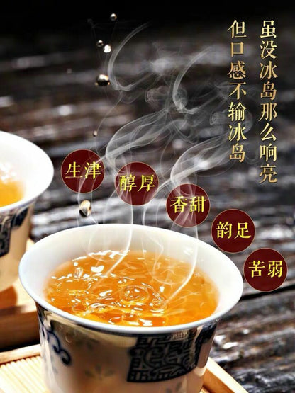 Pu-Erh, Shengjiayuan, Understanding (Ancient Tree Pure Ingredients) Tea District, 2020y, 357g