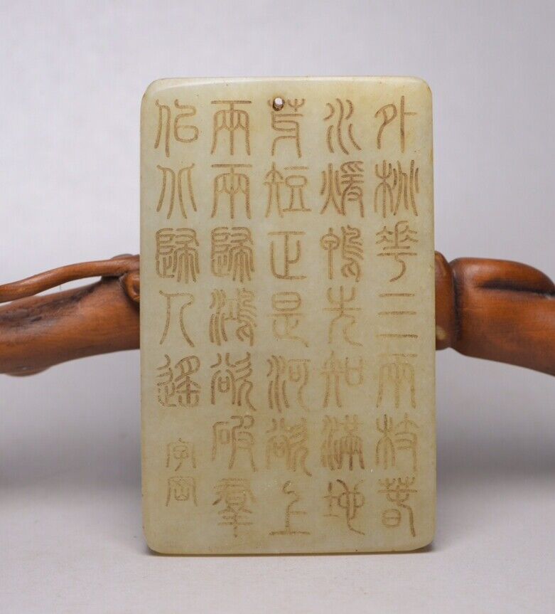 Chinese Old Natural Hetian Jade Carved Kuan Yin Buddha Statue Lucky Jade Pendant