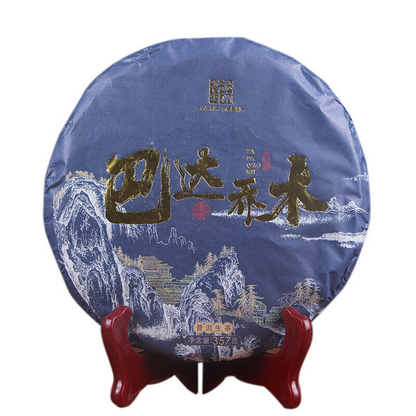 Green Tea Yunnan Pu'er Tea Cha Tea Cake Menghai Bada Mountain Arbor Tea 357g