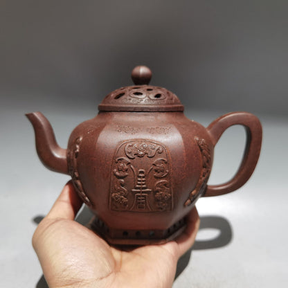 Chinese Yixing Zisha Clay Handmade Exquisite Teapot （五福临门 低款：曼晞陶艺)