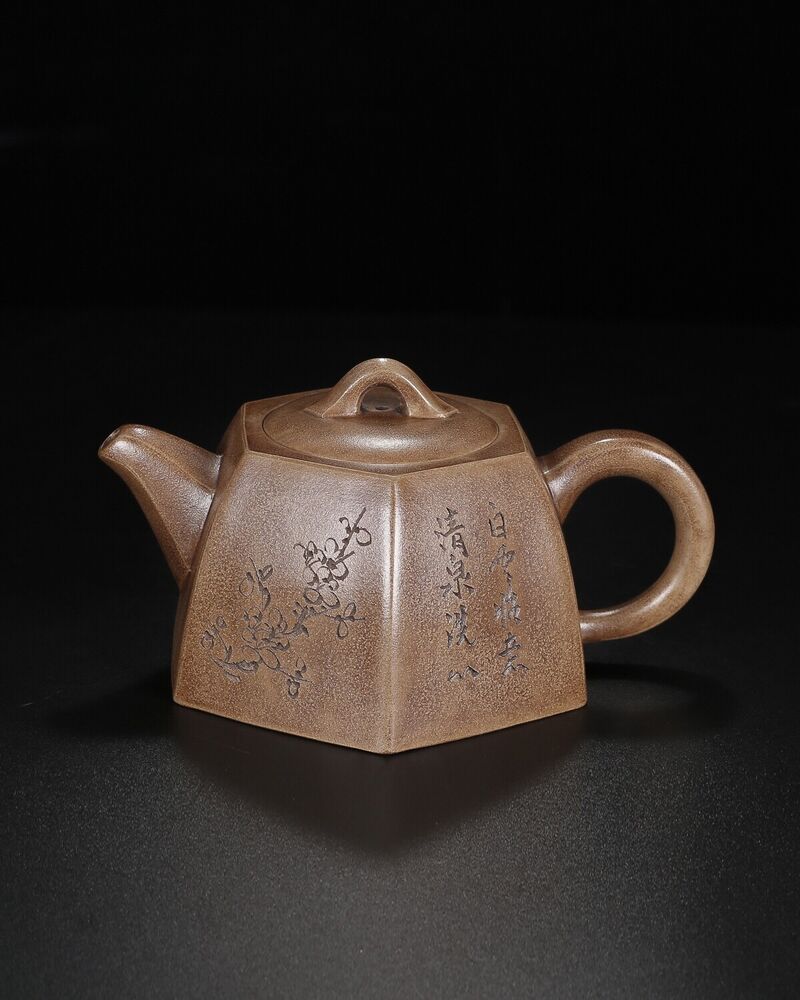 Chinese Yixing Zisha Clay Handmade Exquisite Teapot（六方 底款：荆南山樵）