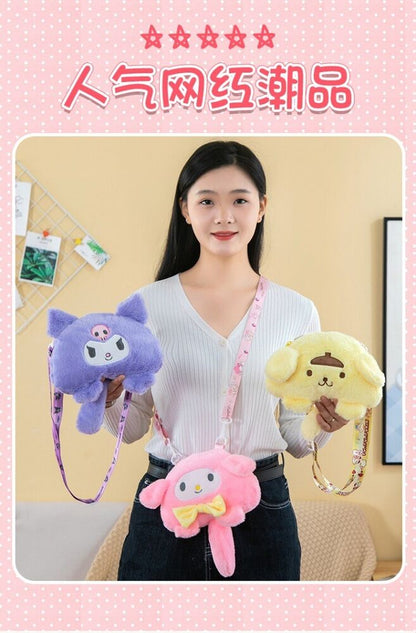 Cartoon plush HelloKitty crossbody bag cute shoulder bag doll