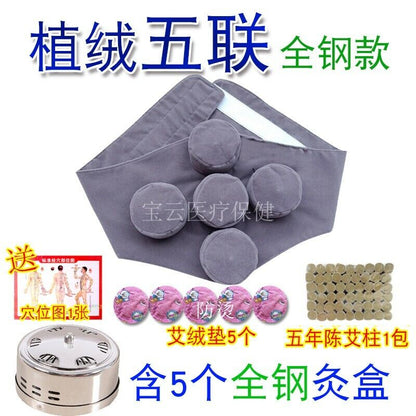 Wormwood Smokeless Moxibustion Waist Abdomen Portable Moxa Copper Box Tool 艾灸艾条