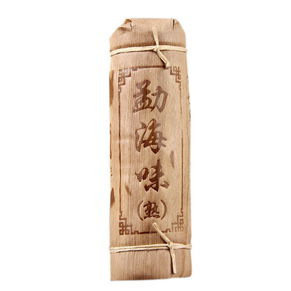 Column Tea Cake Ripe Tea Fermented Craft Tea 200g Top-grade Small Pu'er Tea