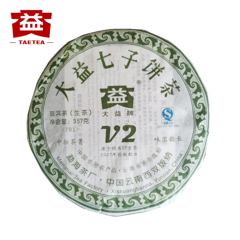 TAETEA V2 Sheng Puerh Dayi Batch 701 Raw Puer Menghai Tea Cake 357g