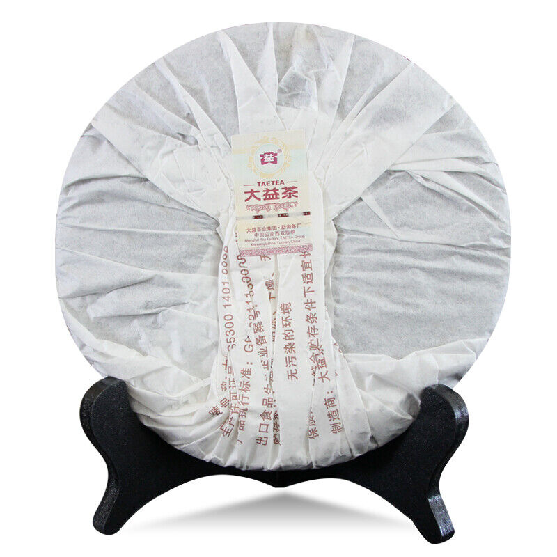 Classic 8592 Pu-erh Tea Cake 2013 357g Ripe Puer Pu'er Shu TAETEA Chi Tse Beeng