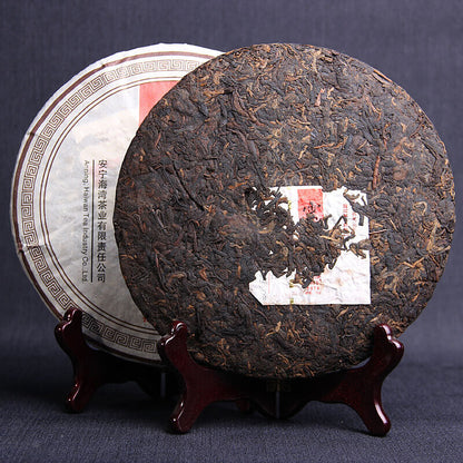 2007 Haiwan 7978 Shu Pu-erh Tea Aged Tree Ripe Puerh Tea Cake 357g