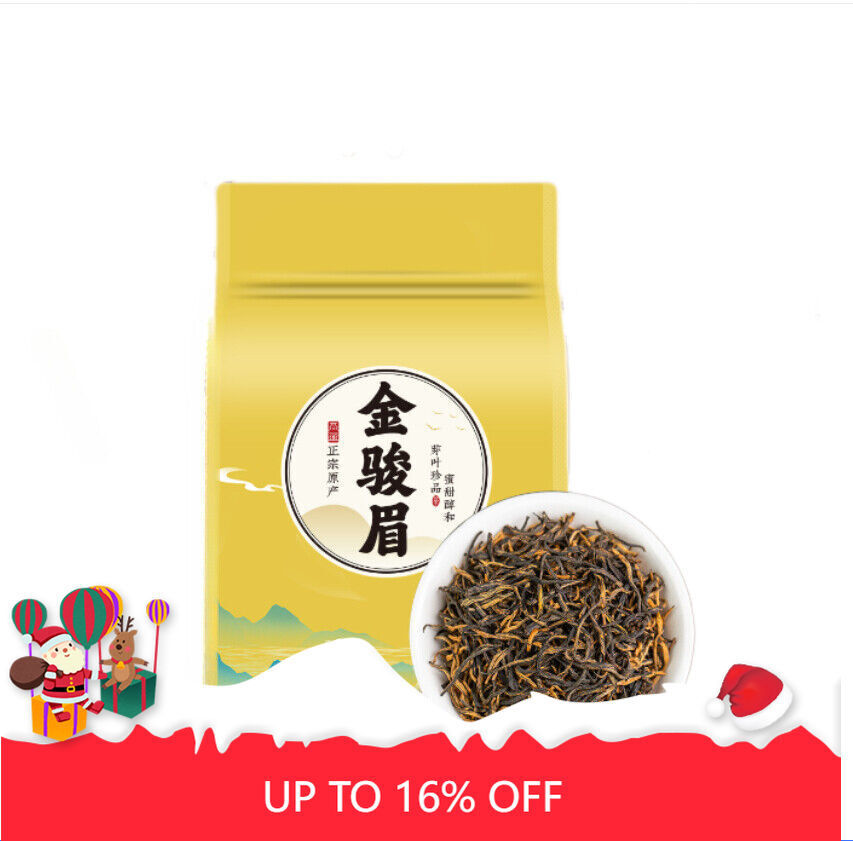 Jinjunmei Black Tea Jinjunmei Black Tea Jinjunmei Honey Flavor Black Tea 250g