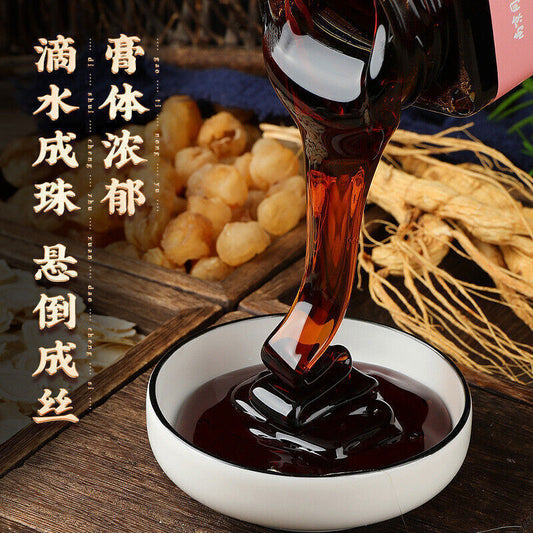 同仁堂玉灵膏蜂蜜人参桂圆女性红润恢复养生膏 300gtongren Yuling Paste Honey Ginseng Longan