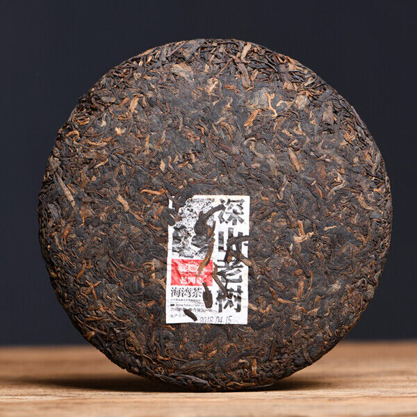 Ancient Mt. Old Tree * Haiwan Puerh Tea Cake 2018 500g Ripe Puer Shu Batch 181