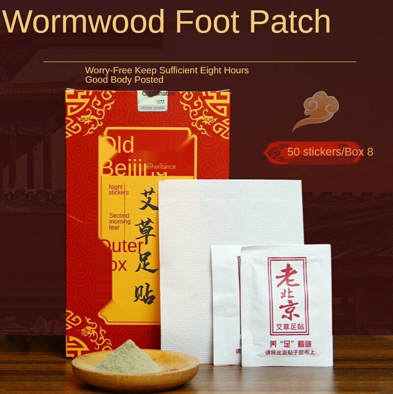 50pcs Chinese Moxibustion Hot Compression Wormwood Foot Patch Moxa Plaster 艾灸艾草