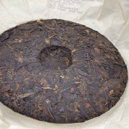 Pu erh, 2014, Menghai (cooked tea) Menghai (cooked tea), 357g
