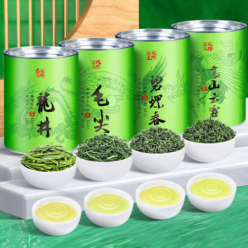 Four Great Green Teas 四大绿茶 龙井毛尖茶明前碧螺春高山云雾组合茶叶500g