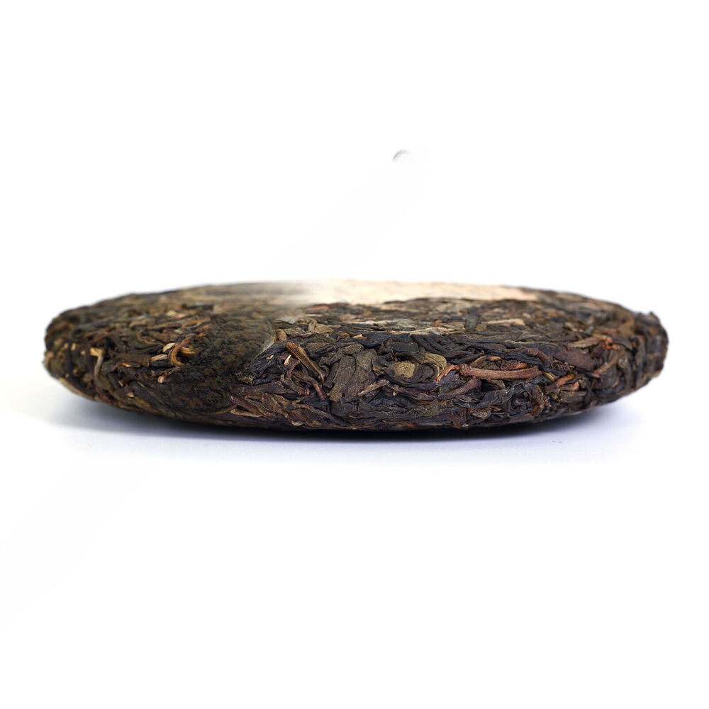 Top Yunnan Puer Pu'er Pu-erh Tea Aged Lucky Dragon Raw Cake Puerh