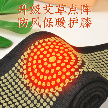 Extended Wormwood Leggings Knee Pads Joint Warming Pads加长款艾草护膝发热老年人老寒腿关节保暖防寒艾草护腿