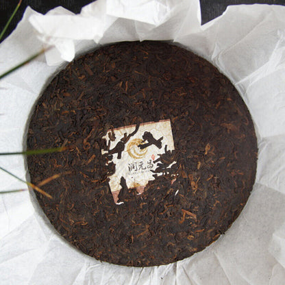357g RUN YUAN CHANG Menghai Haoyun Ripe Pu-erh Tea Cooked Pu'er Tea Cake