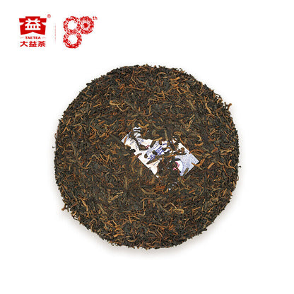 2023 Royal Round Yunnan Menghai Tea Dayi Ripe Pu Er Puer Cake Batch 200g/7.04oz
