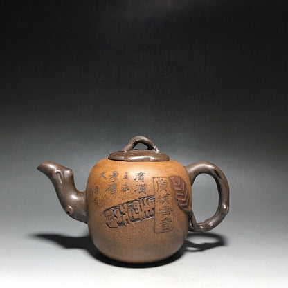 Chinese Yixing Zisha Clay Handmade Exquisite Teapot（如柿壶 底款：欧正春）