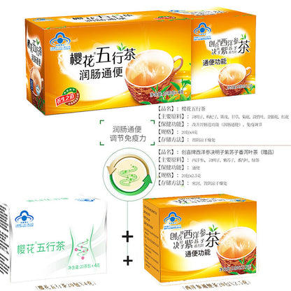 Natural healthy herbal tea yinghua wuhang tea 清肠润通茶枸杞菊花决明子陈皮甘草淡竹叶金银花樱花五行茶润肠通便排宿便