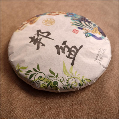 357g Yunnan Puerh Ripe Tea Cake Bangpen Old Tree Pu-erh Cooked Tea Old Pu'er Tea