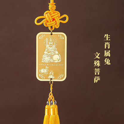 Twelve Chinese Zodiac Signs of The Year of The Tiger, The Life Buddha's Ornament