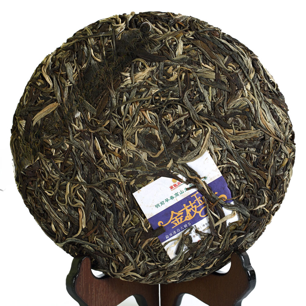 400g Certificated Organic Yunnan Banzhang Pu'er Puer puerh Tea Raw Cake