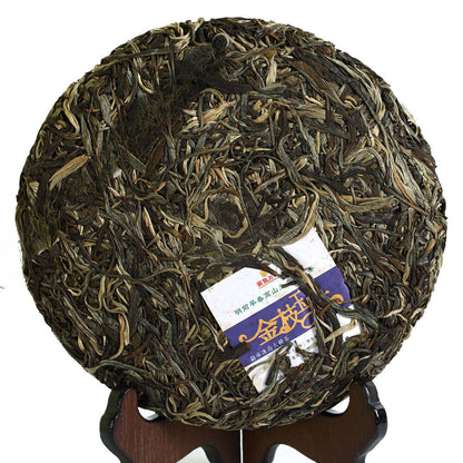 400g Certificated Organic Yunnan Banzhang Pu'er Puer puerh Tea Raw Cake