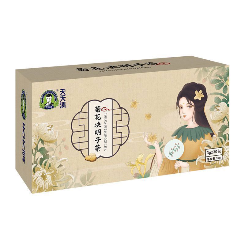 Chrysanthemum And Cassia Seed Tea 天天清菊花决明子茶 枸杞牛蒡根金银花熬夜加班茶30袋