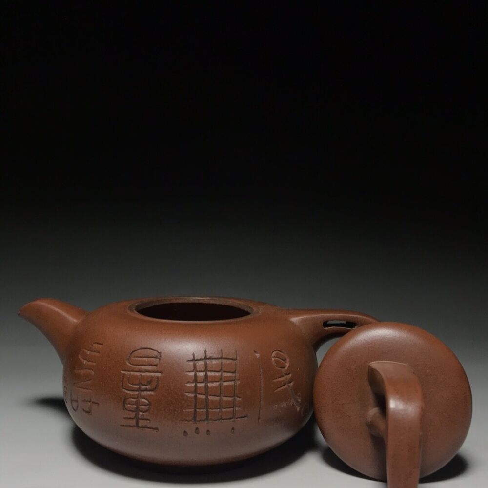 vintage chinese yixing purple clay teapot zisha ceremony teaware collection rare