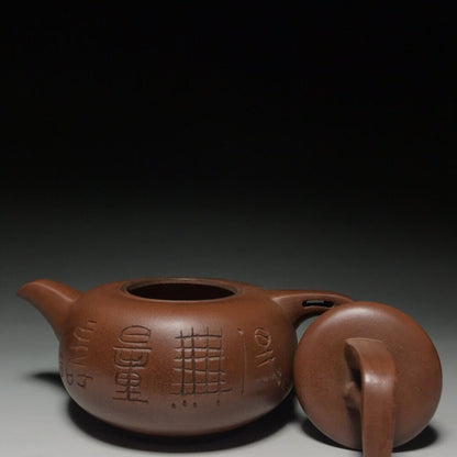 vintage chinese yixing purple clay teapot zisha ceremony teaware collection rare