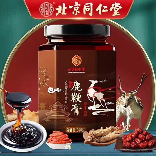 同仁堂鹿鞭膏 人参蛹虫草地龙杜仲320g/瓶 TongRenTang Deer Whip Paste 320g