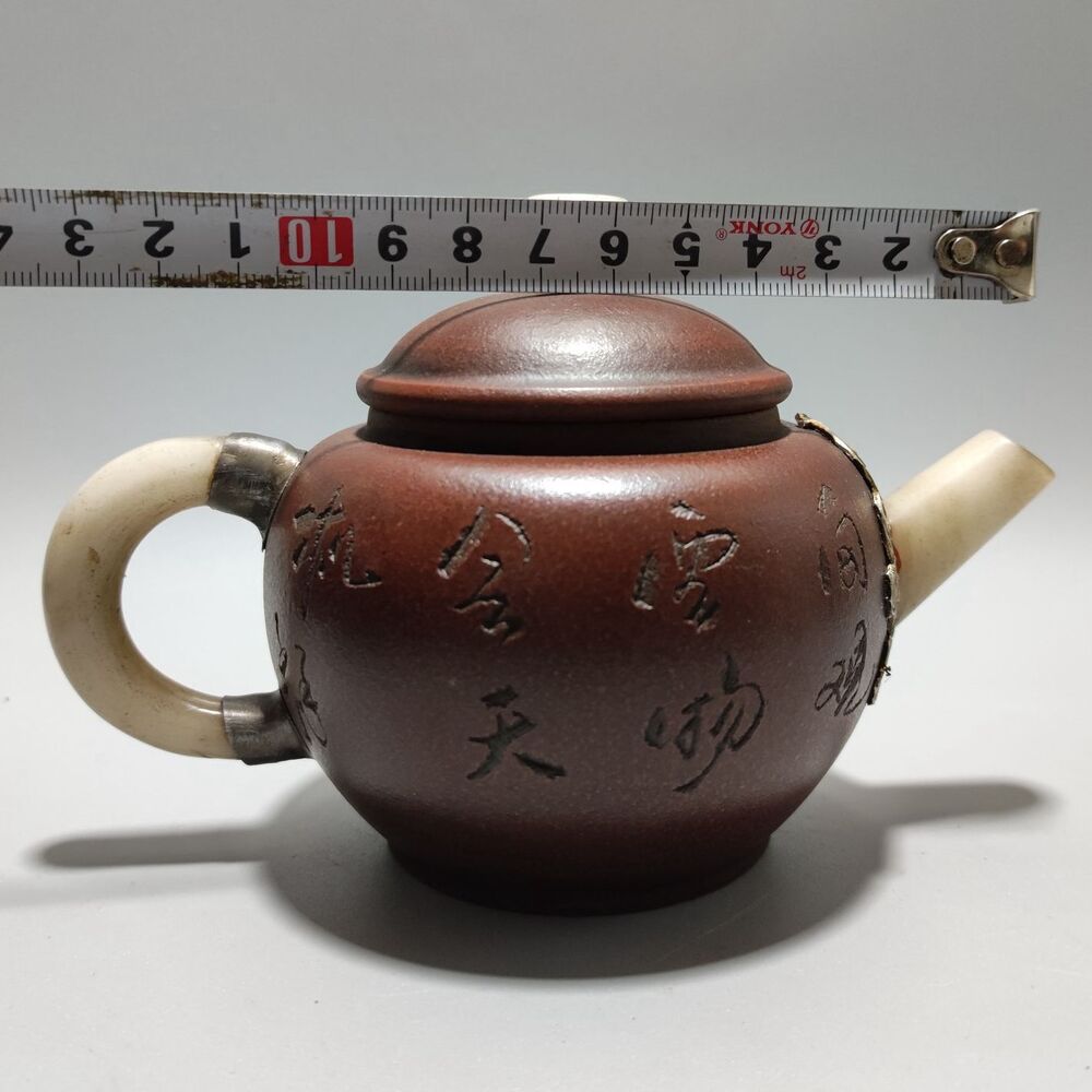 Vintage Chinese Yixing Purple Clay Teapot Zisha Ceremony Bamboo Tea Set Collect