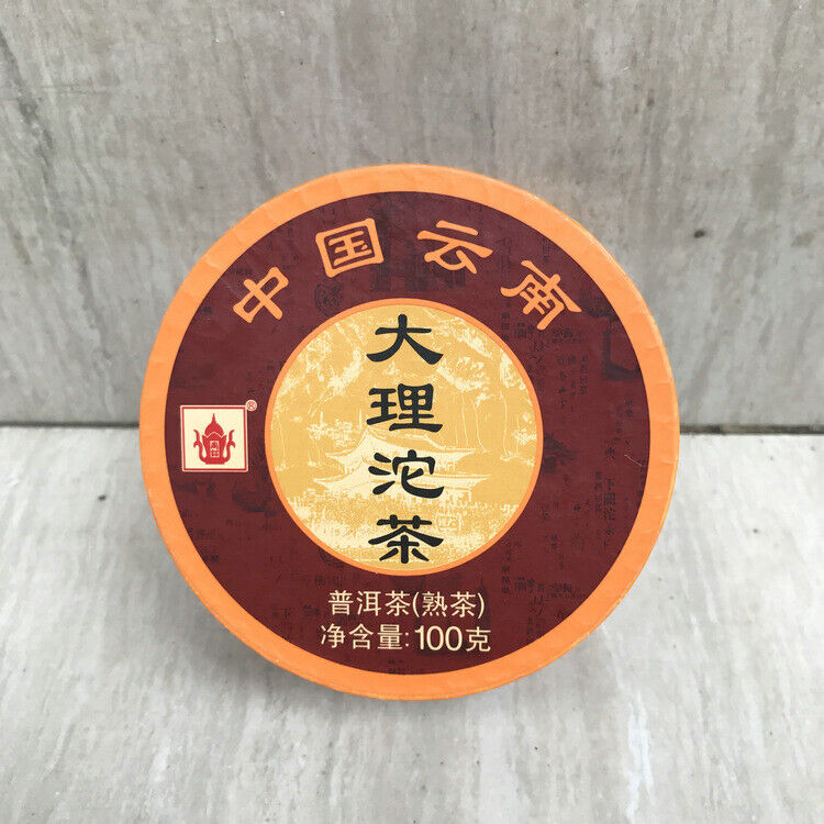 2017 Yunnan Xiaguan DALI Tuocha Shu Puerh Tea Pu-erh Ripe Puer Tea 100g Boxed