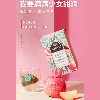 茶里蜜桃乌龙茶 花果茶水果茶白桃乌龙茶叶冷泡茶 Peach Oolong Tea Hot Cold Brew Tea Fruit Tea 3g*15bags