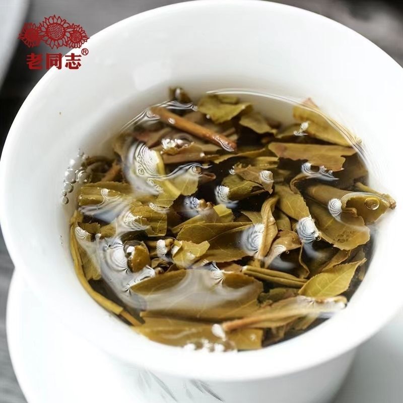 250g/Brick 9968 Brick Tea Pu'er Raw Tea Brick 2021 Old Comrade Brick Tea