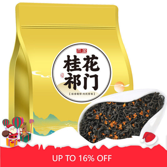 Keemun Tea Black Tea Osmanthus Keemun Tea Black Tea Osmanthus Keemun Tea 250g