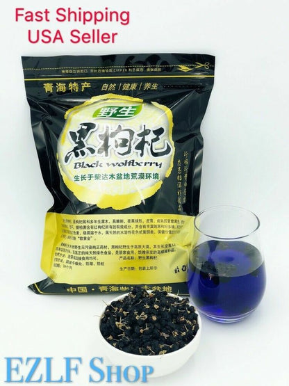 100% PREMIUM Healthy Wild Black Wolfberry Black Goji Berry Grade A 8OZ 黑枸杞 8oz